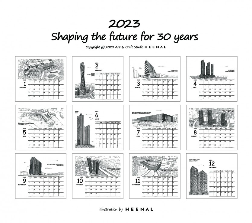 2e27f202e7afa1717c2457829427d39c_1696355949_9076.jpg