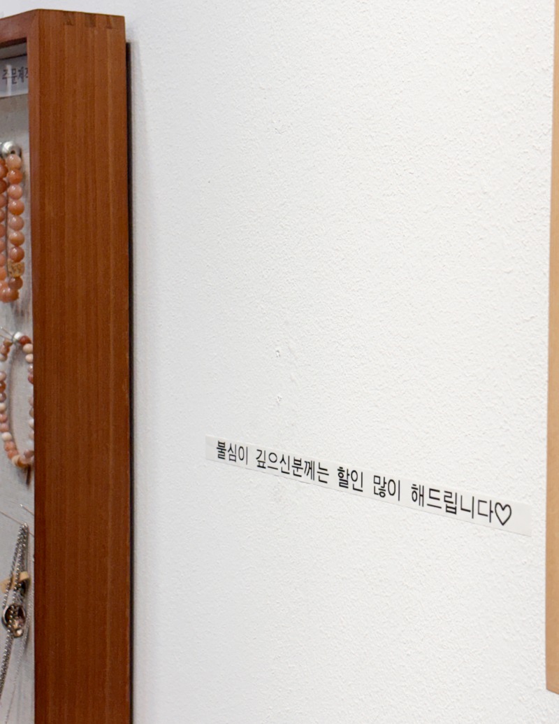 KakaoTalk_20260401_212413663_04.jpg